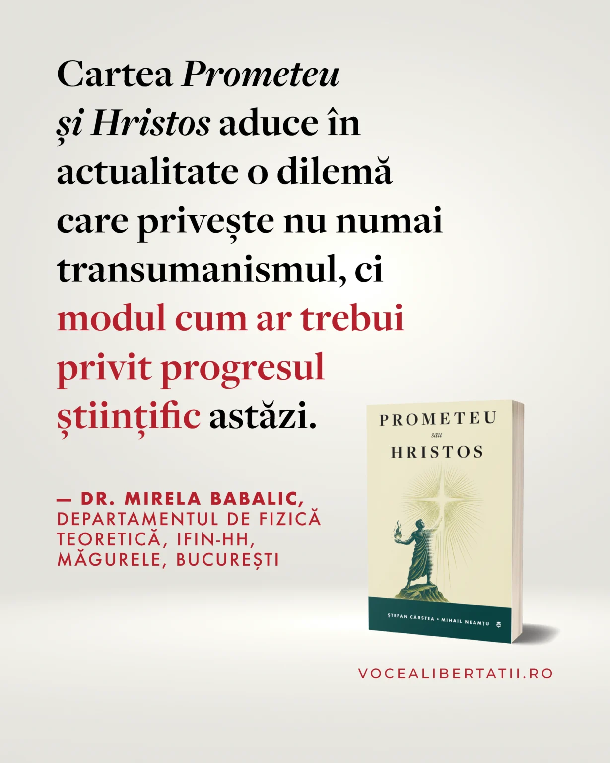 3d quotes prometeu