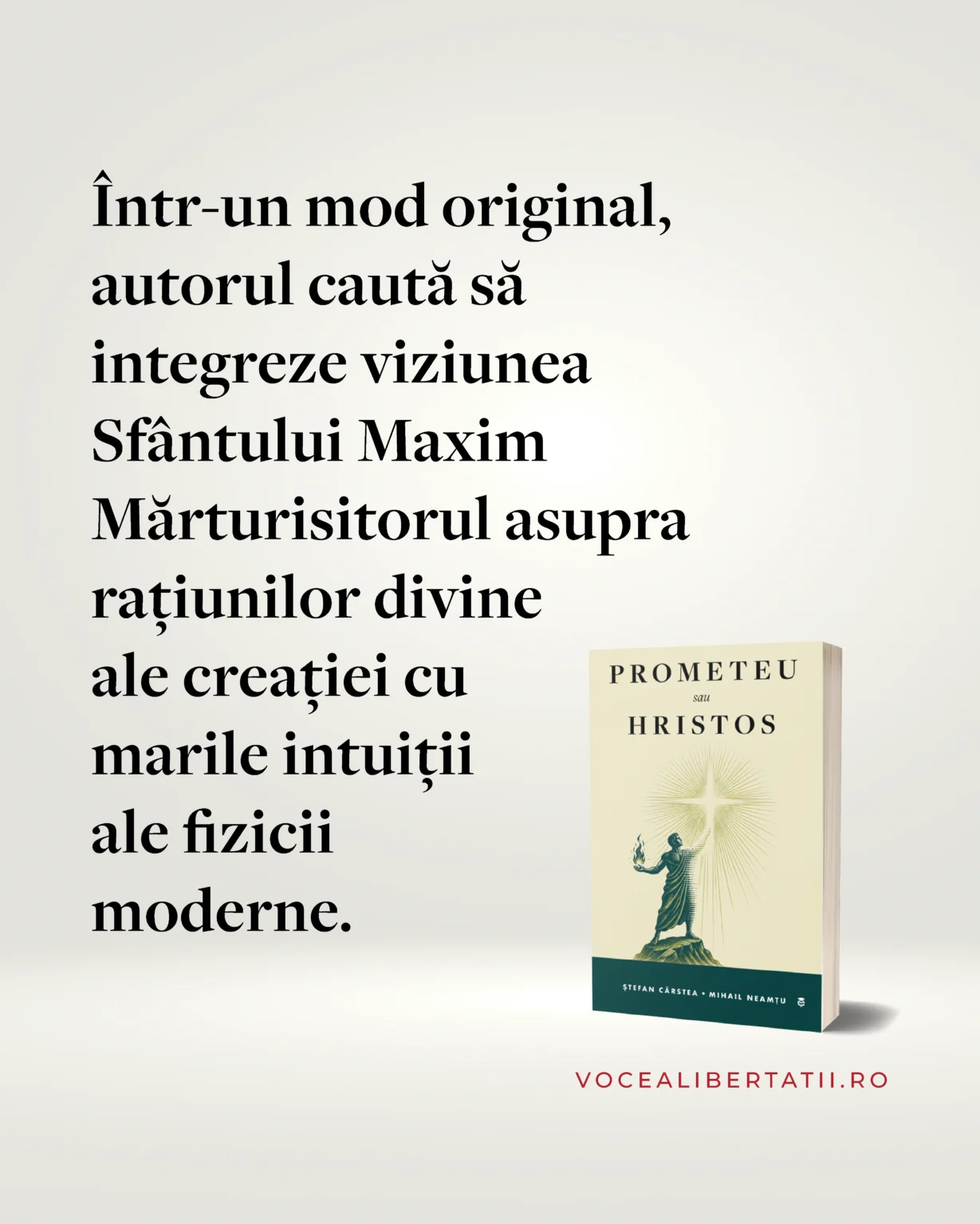 3d quotes prometeu5