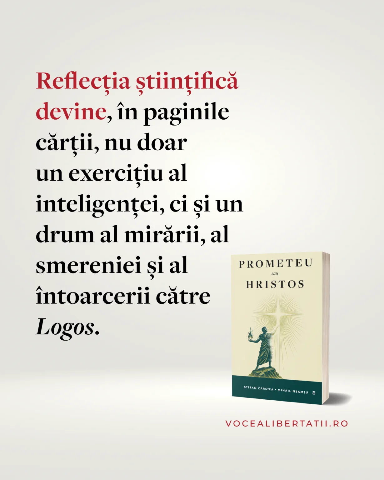 3d quotes prometeu6