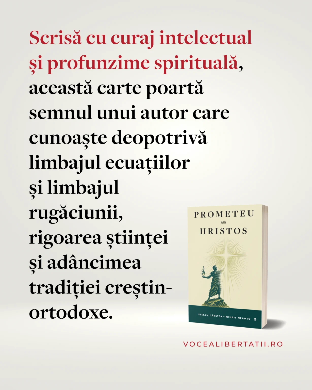 3d quotes prometeu7